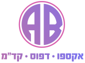 logo_menu